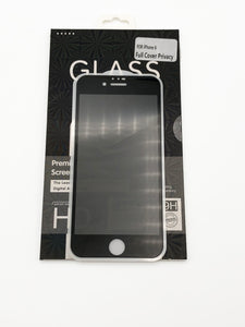 Privacy screen protector - A&S Covers